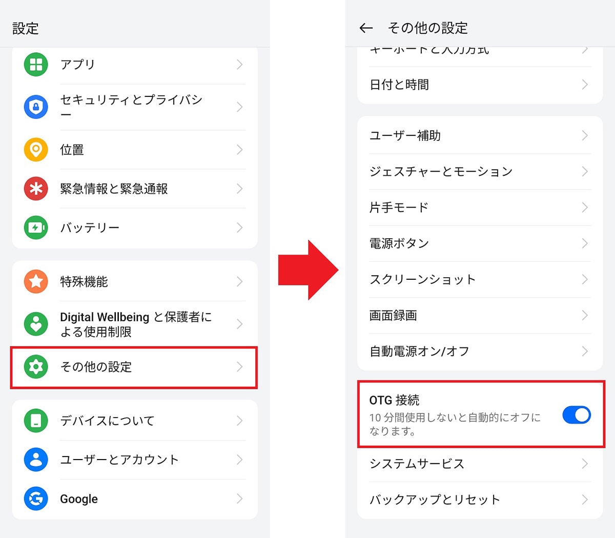 USB-Cから直接有線LANに接続できるサンワサプライの変換ケーブルが超便利！ iPhoneもイケる!?の画像1