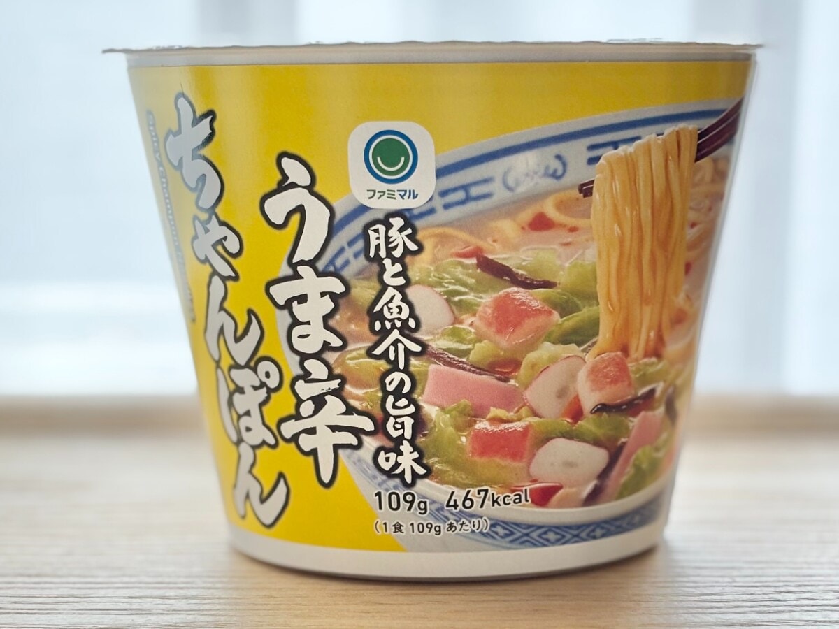 魚介の味がきいてる！【ファミマ】のビッグ麺はウマくて辛くてリピ確定