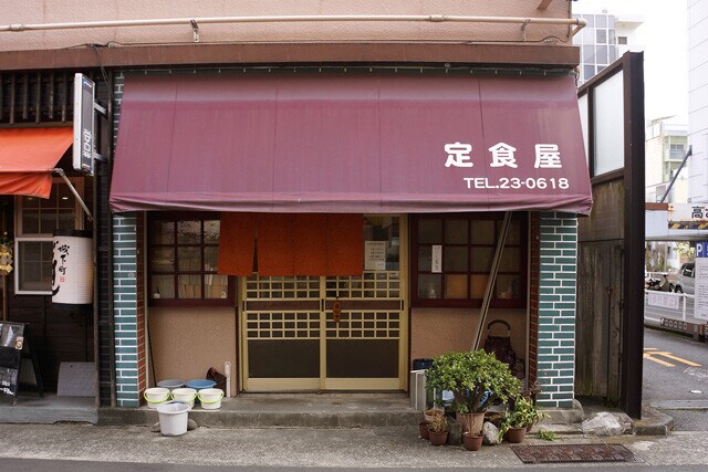 「定食屋」