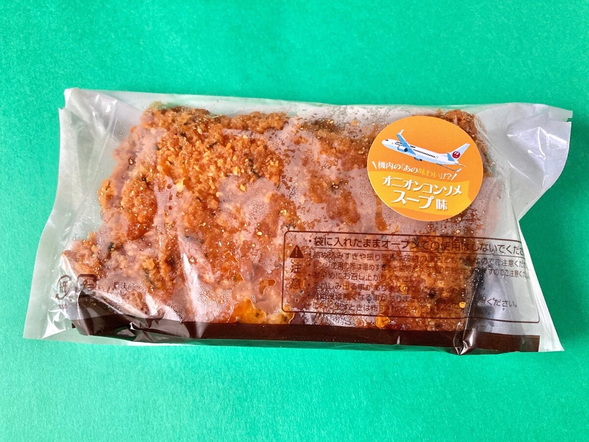 絶対美味しいやつ！オニオンとコンソメの味わい！【ローソン】JALとコラボしたLチキの新作