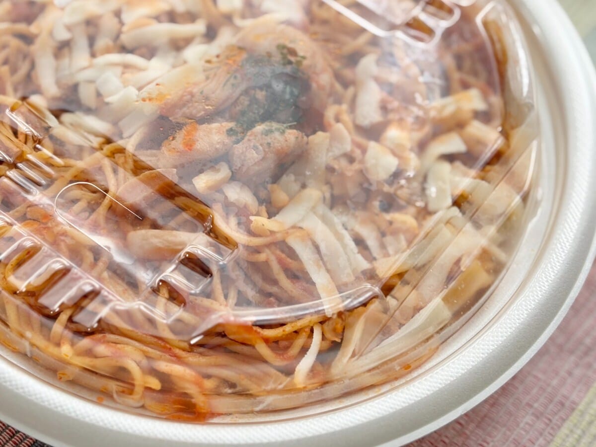 激辛？ちょうどいい？【ファミマ】「ずっと売って」の声も出る新作麺