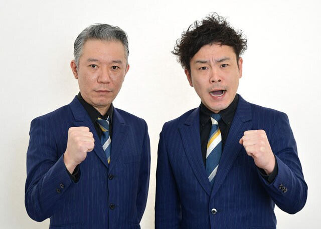 モンスターエンジン（結成19年目・吉本興業）西森洋一（左）大林健二（右）©フジテレビ