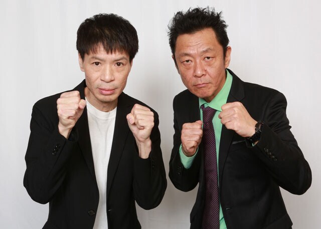 はりけ～んず（結成35年目・吉本興業）前田昇（左）新井義幸（右）©フジテレビ