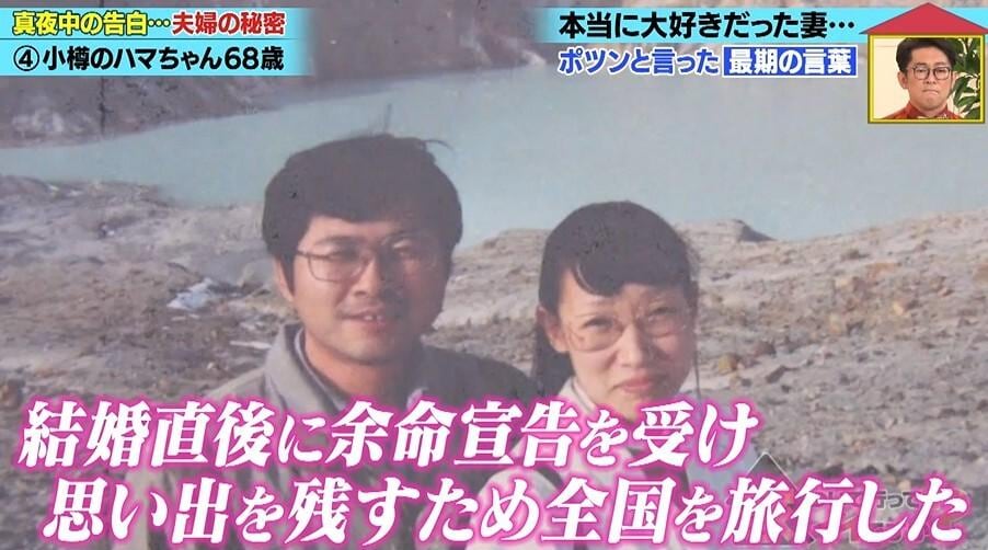 家、ついて行ってイイですか?