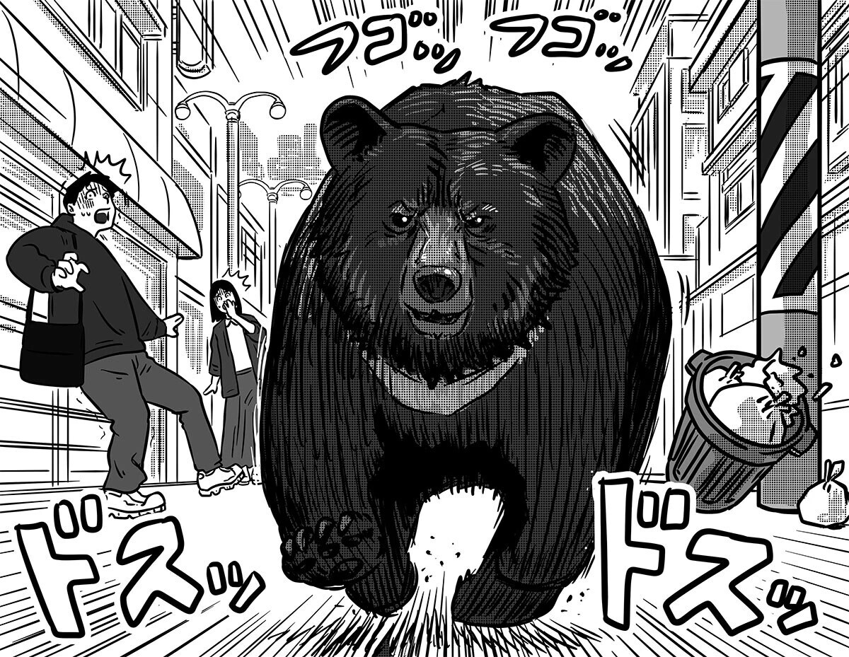 死傷者数は過去最悪！　都市部に出現する 「アーバンベア」も急増中！　重傷者が語る恐怖体験も！ 