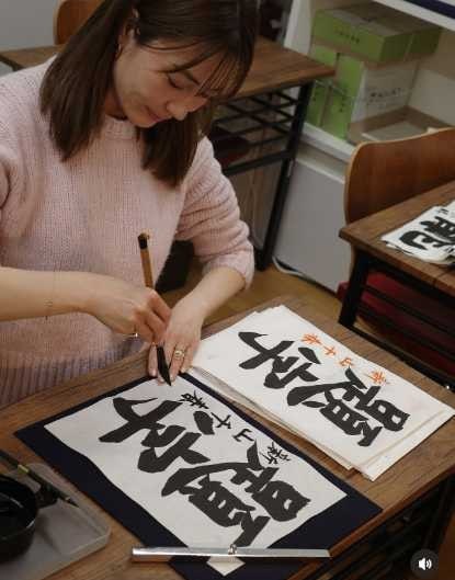 Instagram:新山千春(@chiharuuu_0114)より