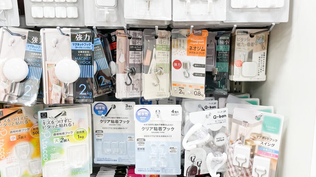 セリアのマグネットが優秀！超強力タイプやシートなど便利な5商品を紹介