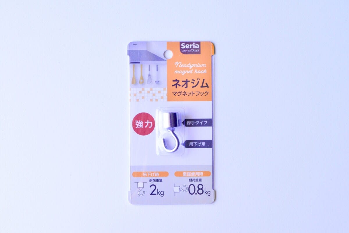 セリアのマグネットが優秀！超強力タイプやシートなど便利な5商品を紹介