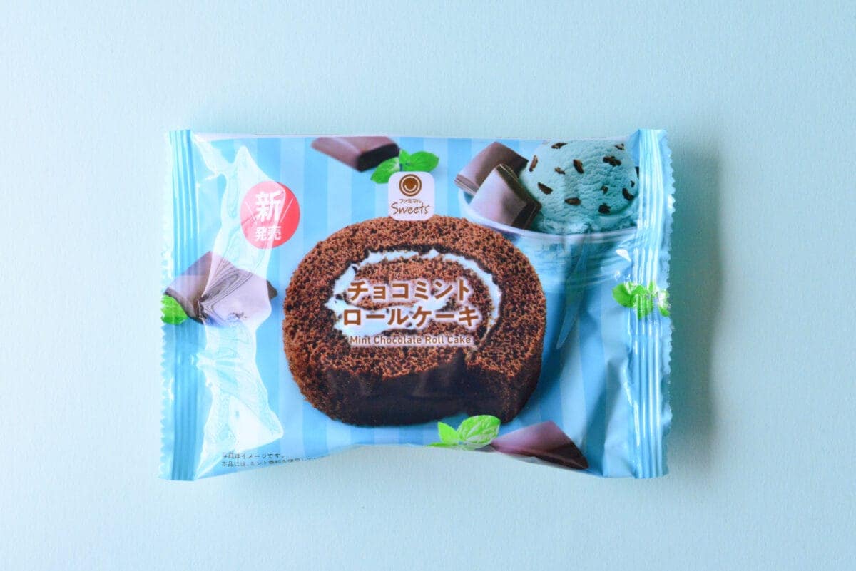 「これは好きだなぁ～」【ファミマ】チョコミントフェアのケーキが美味！
