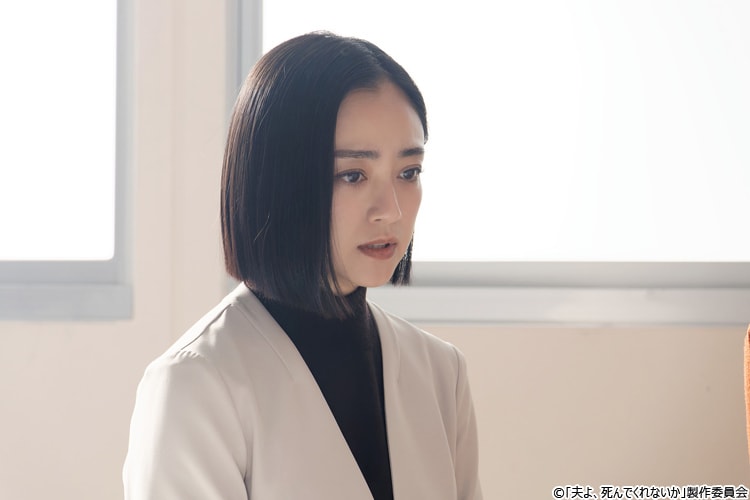 記事画像