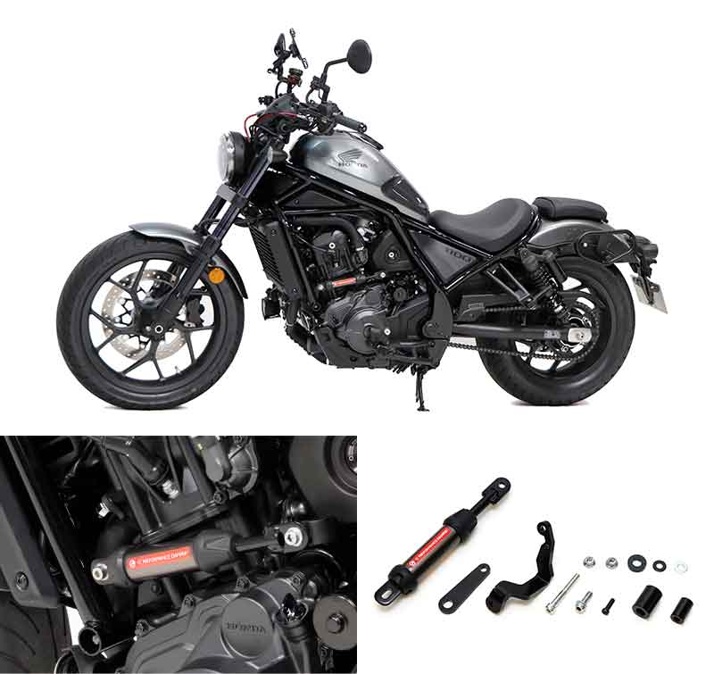 アクティブのパフォーマンスダンパーに「REBEL1100/DCT・REBEL1100T/DCT」「GSX-8R/S」用が登場! 記事1