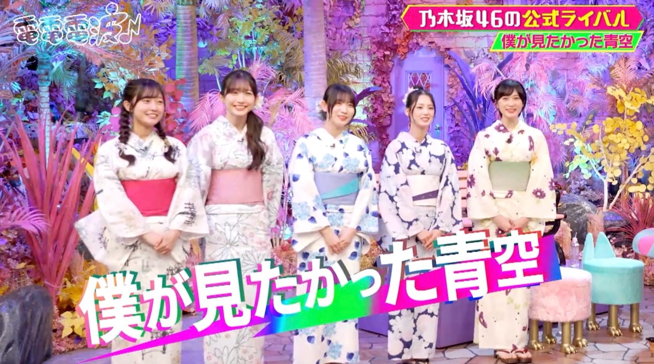 記事画像