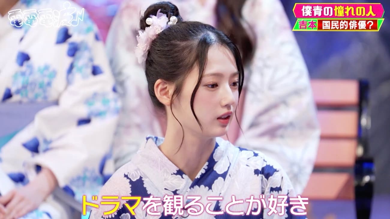 記事画像