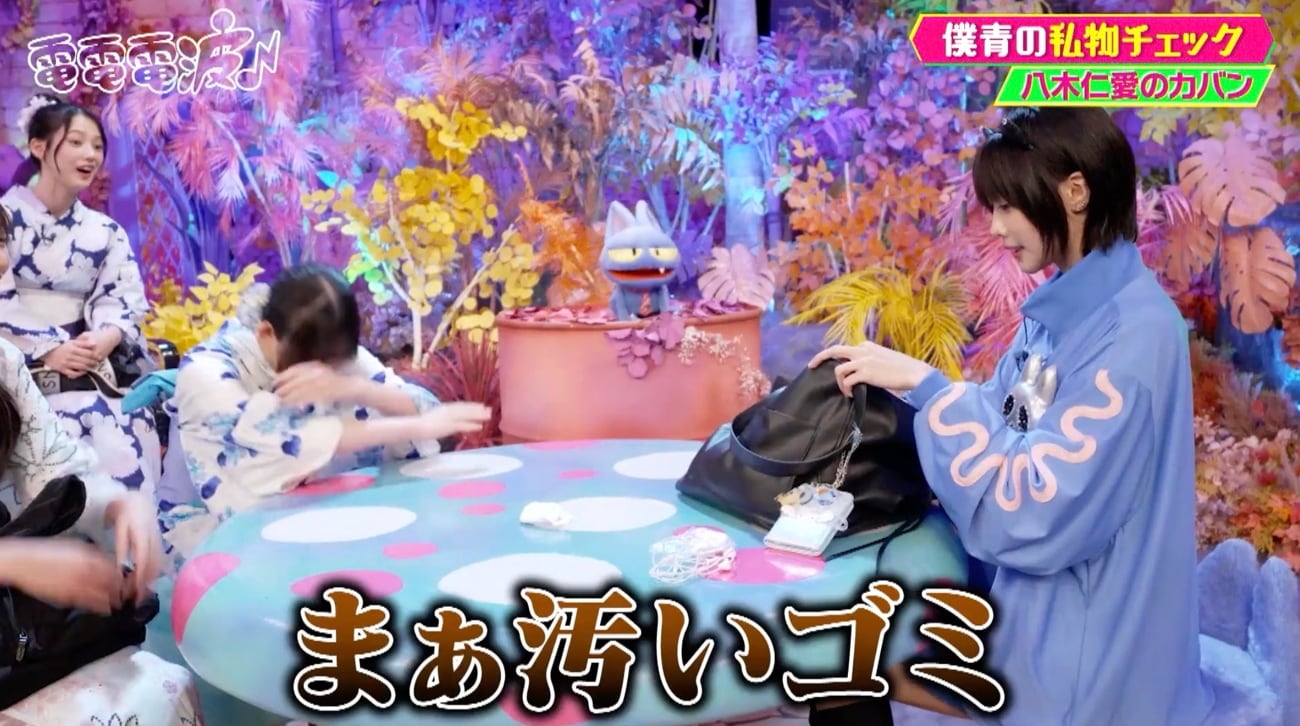 記事画像