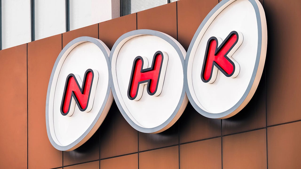 自宅にテレビがなくてもNHK受信料は必要?支払い義務が発生するケースとはの画像1