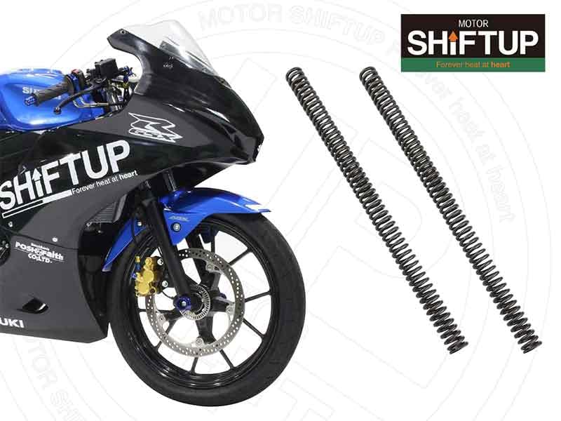 GSX-R125専用「フロントフォークスプリング」がシフトアップから発売！ サーキット向け1次レートスプリング採用 メイン
