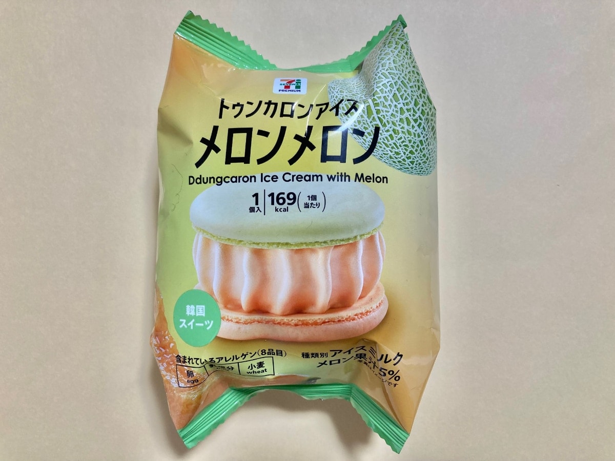 「頬張るの幸せ！」「メロンソースが最高！」【セブン】見た目も可愛い新作アイス