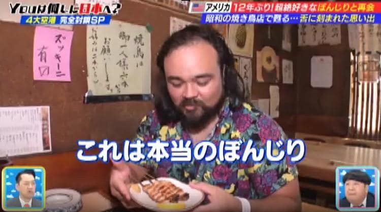 記事画像