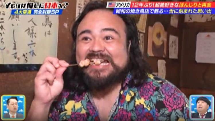 記事画像