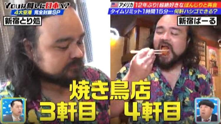 記事画像