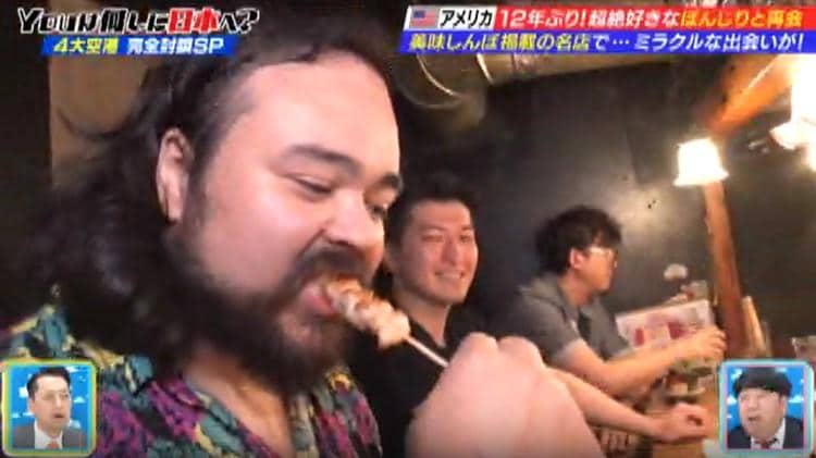 記事画像