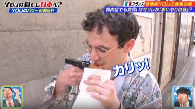 記事画像