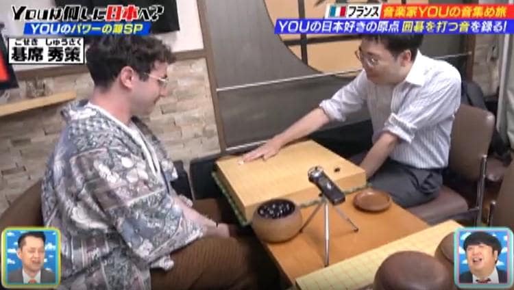 記事画像