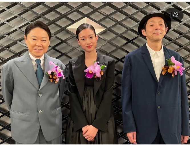 Instagram:「不適切にもほどがある!」公式
