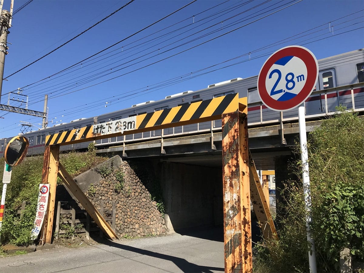 【2】高さ制限(高架下、トンネルなど)1