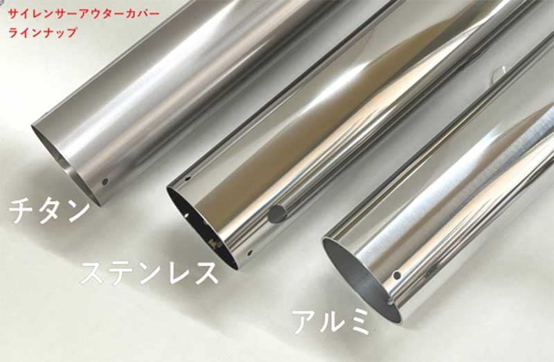 RPM からカワサキ ZEPHYR400x用フルエキゾーストマフラー「RPM-4in2in1」が6/10発売! 記事4