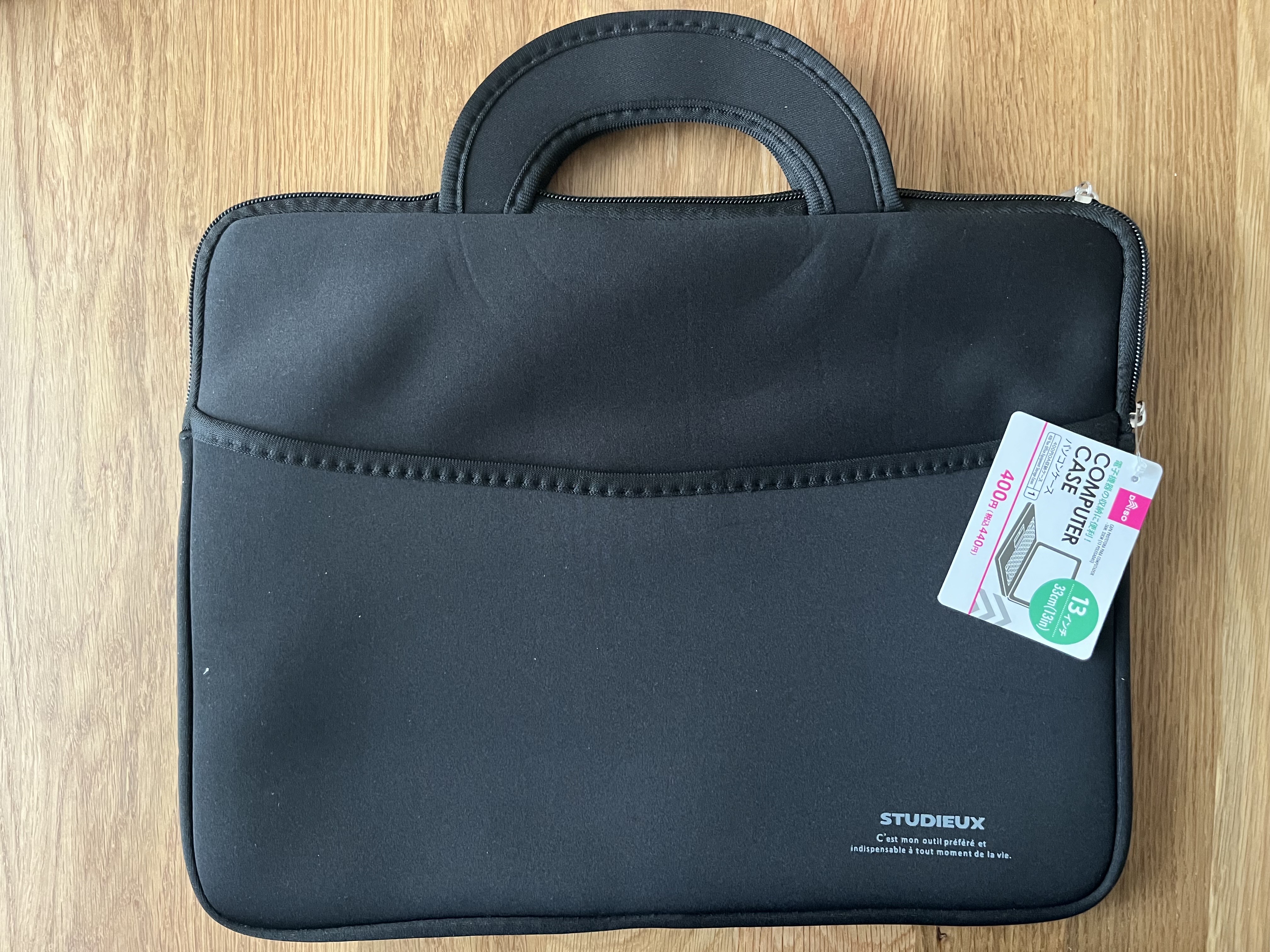 100均でパソコンケースを買ってみた｜ダイソー・セリア・キャン★ドゥを調査！