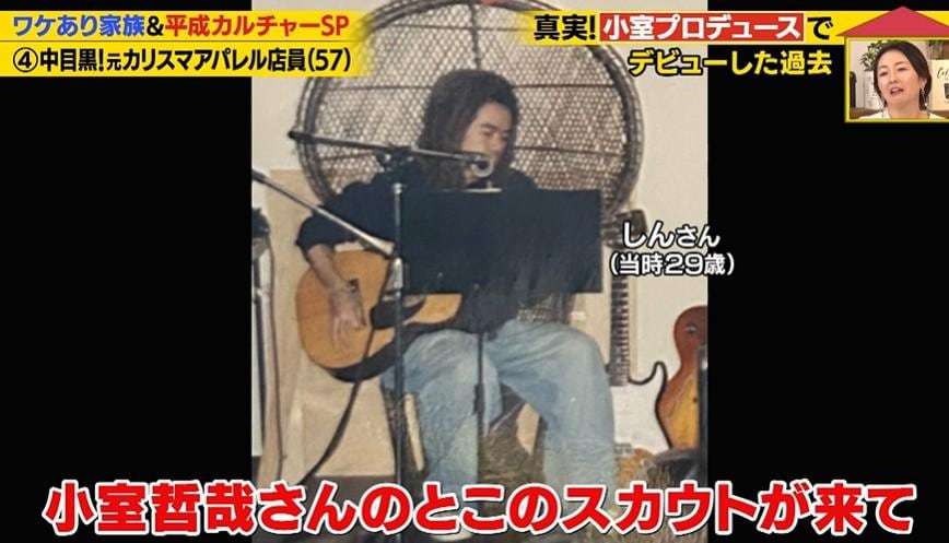家、ついて行ってイイですか？