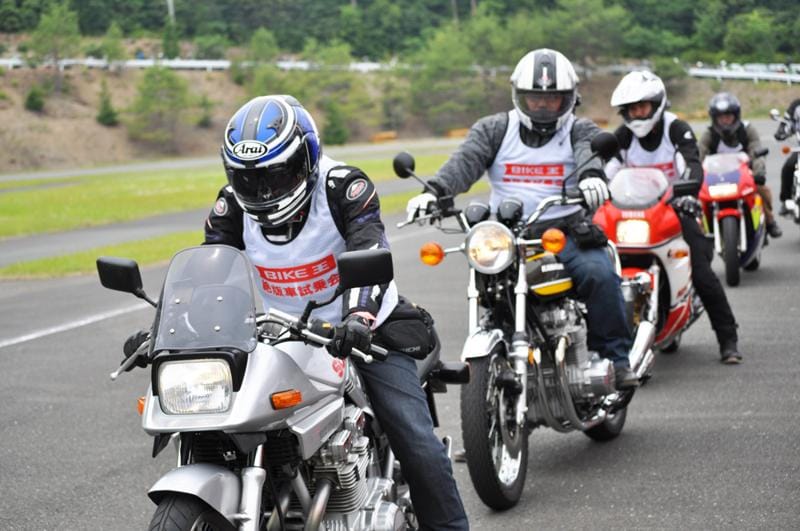 バイク王