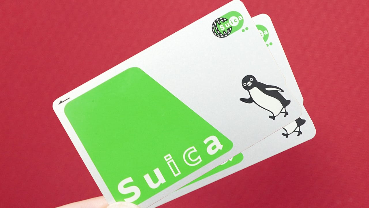 残高が残っている複数のカード型Suicaを1枚にまとめることはできる? できない?