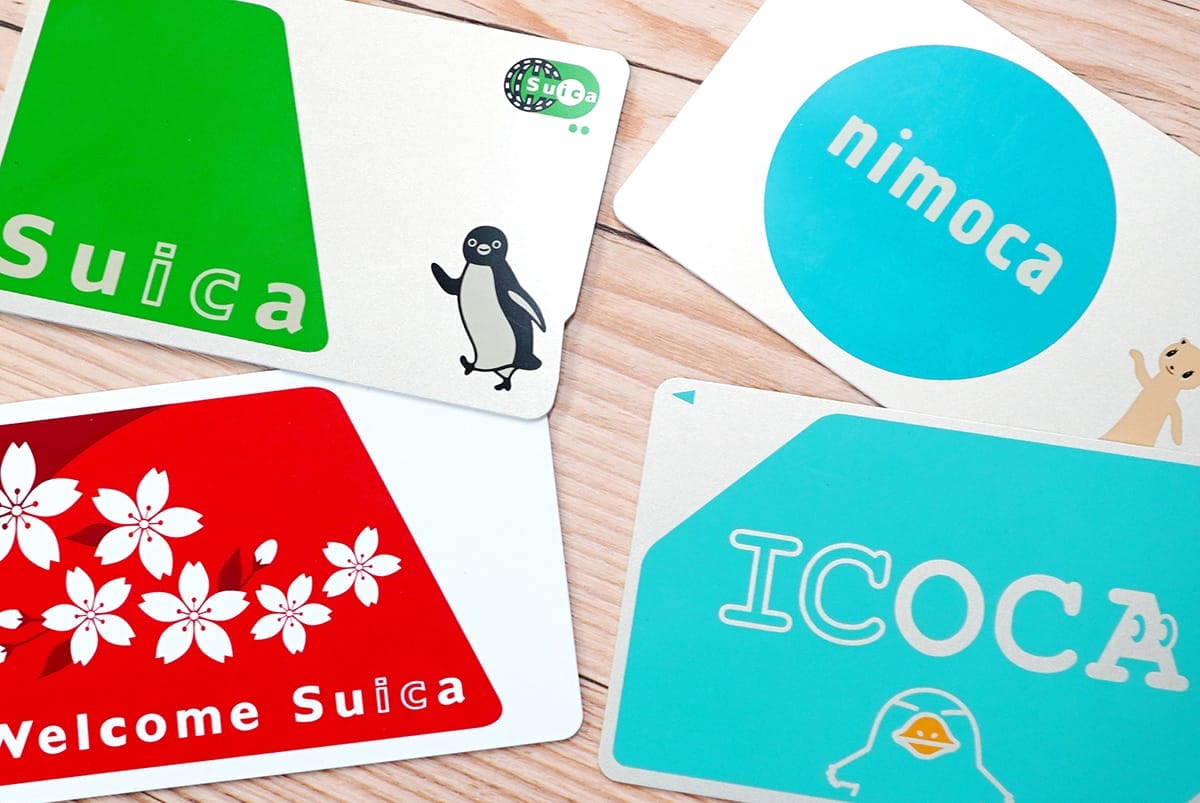 残高が残っているカード型Suicaを1枚にまとめることはできる? できない?の画像2
