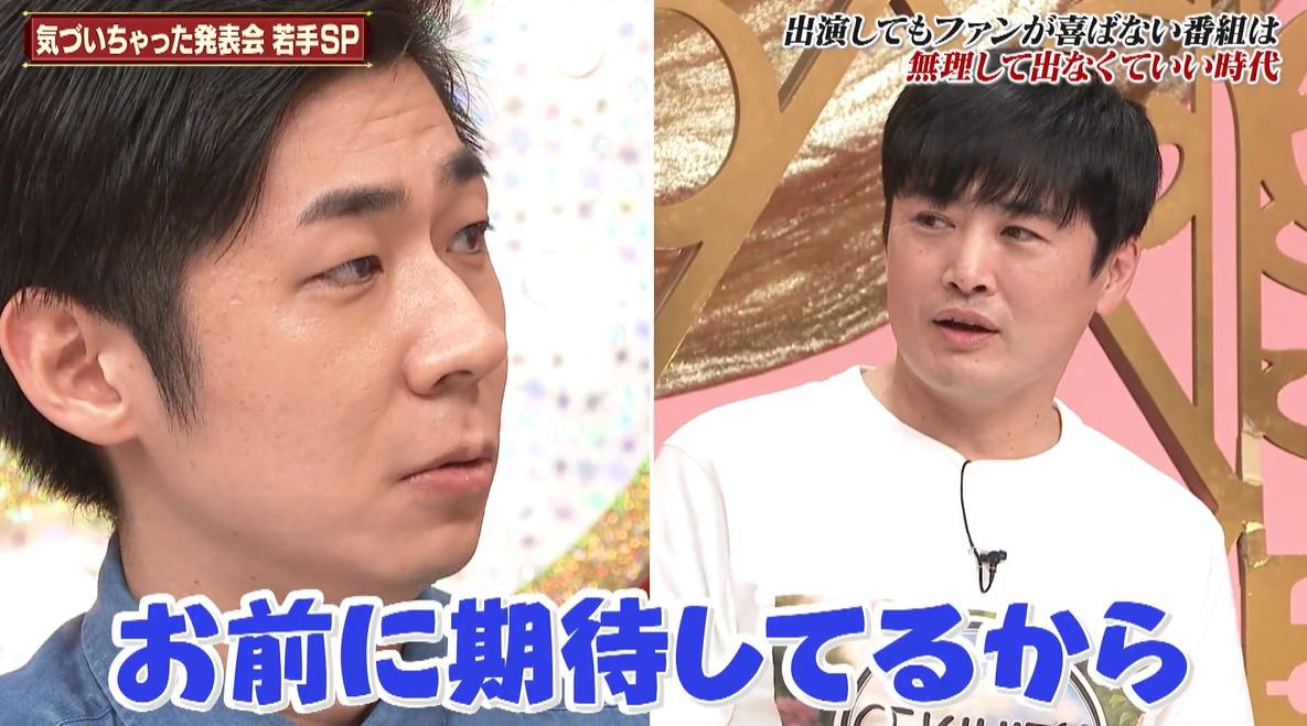記事画像