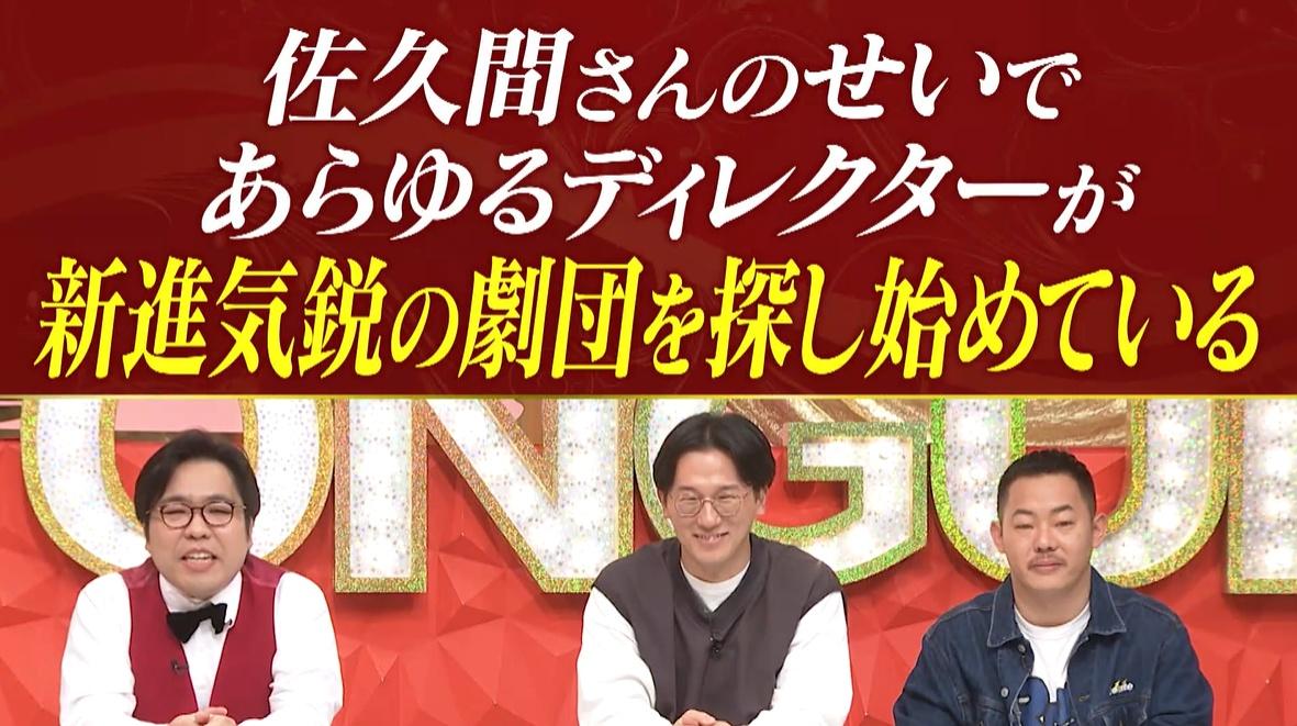 記事画像