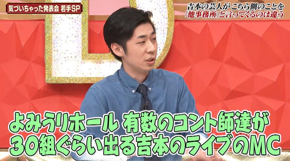 記事画像