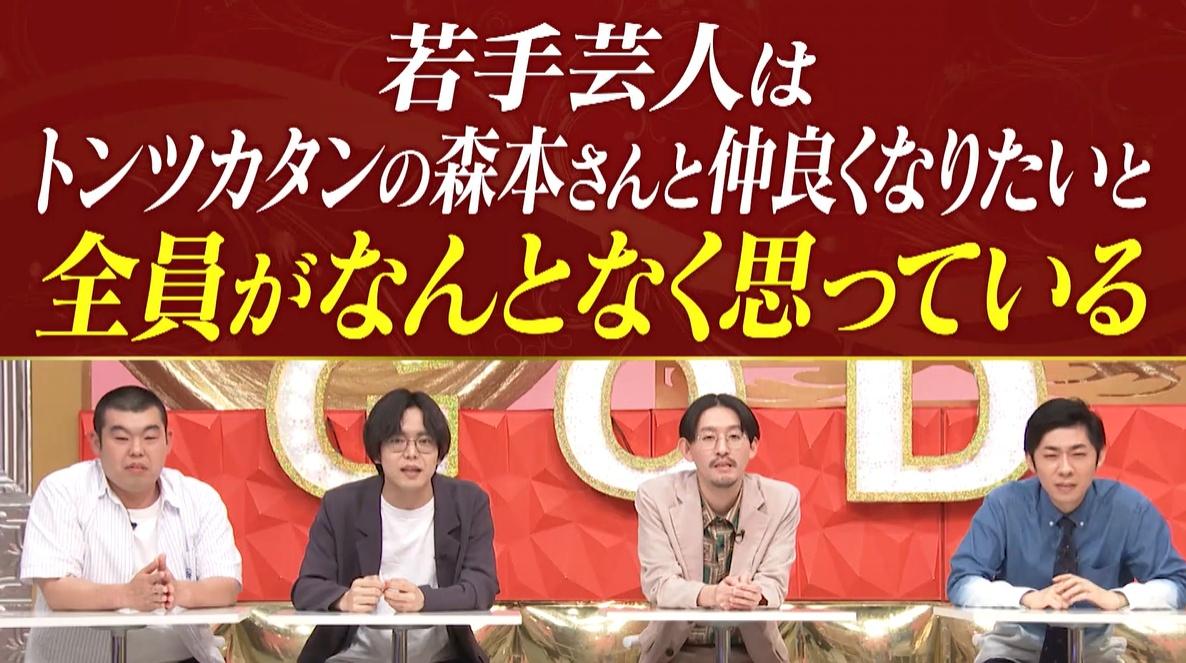 記事画像