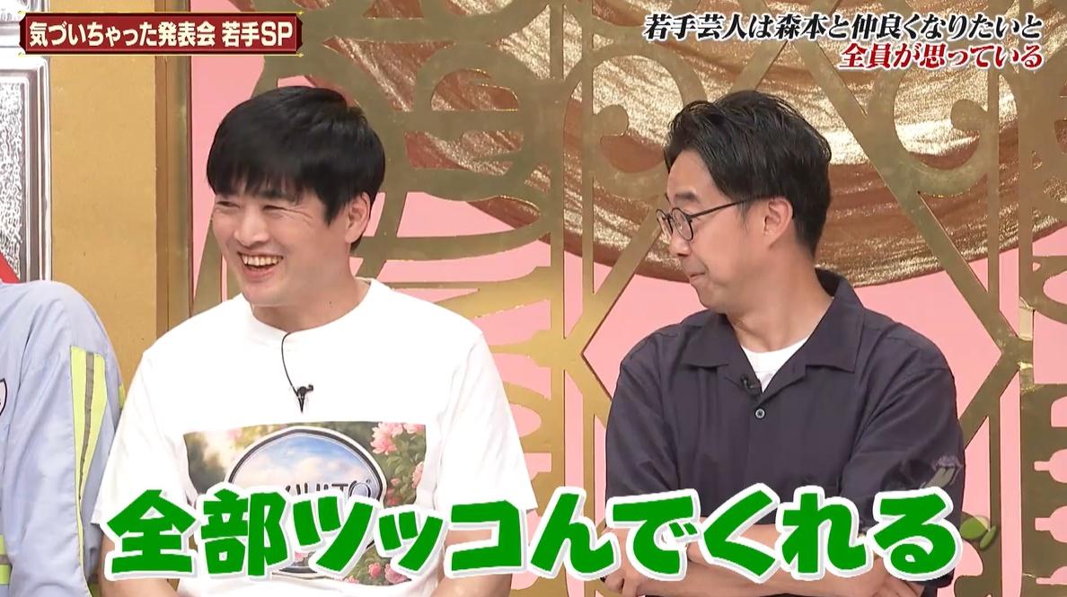 記事画像