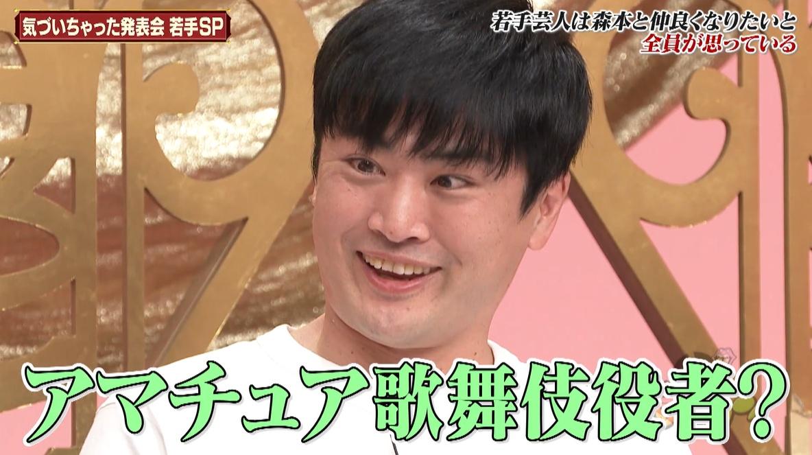 記事画像
