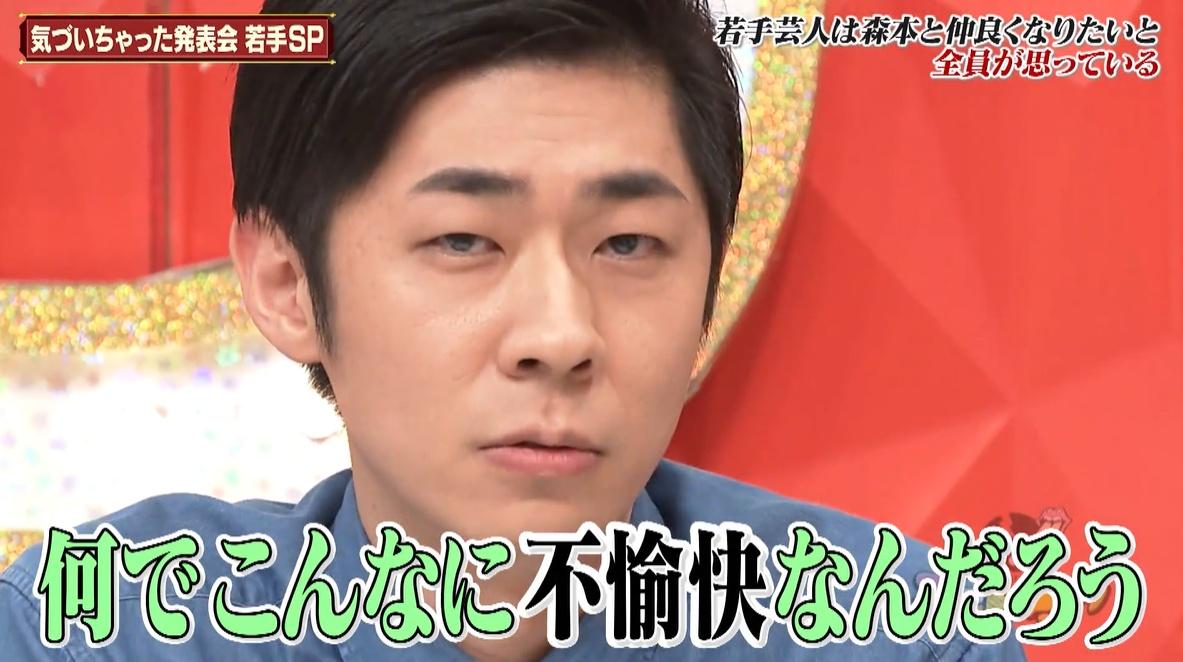 記事画像