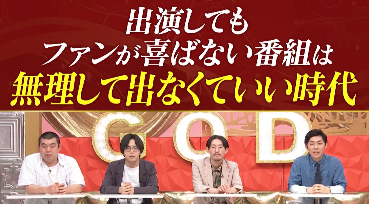 記事画像