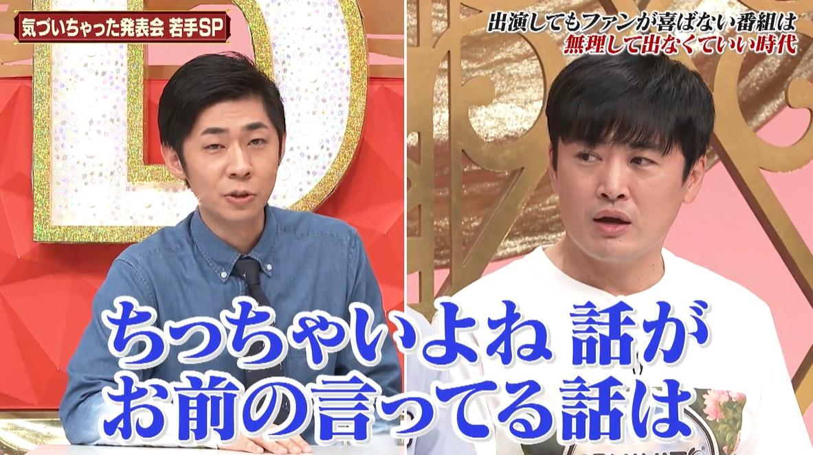 記事画像