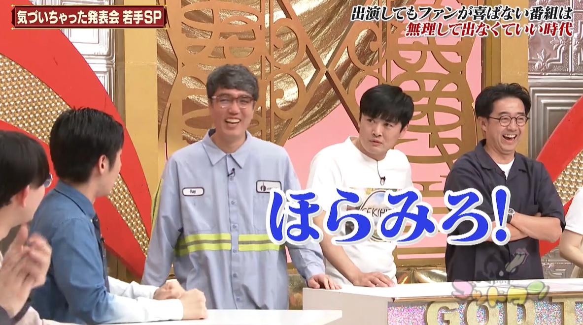 記事画像