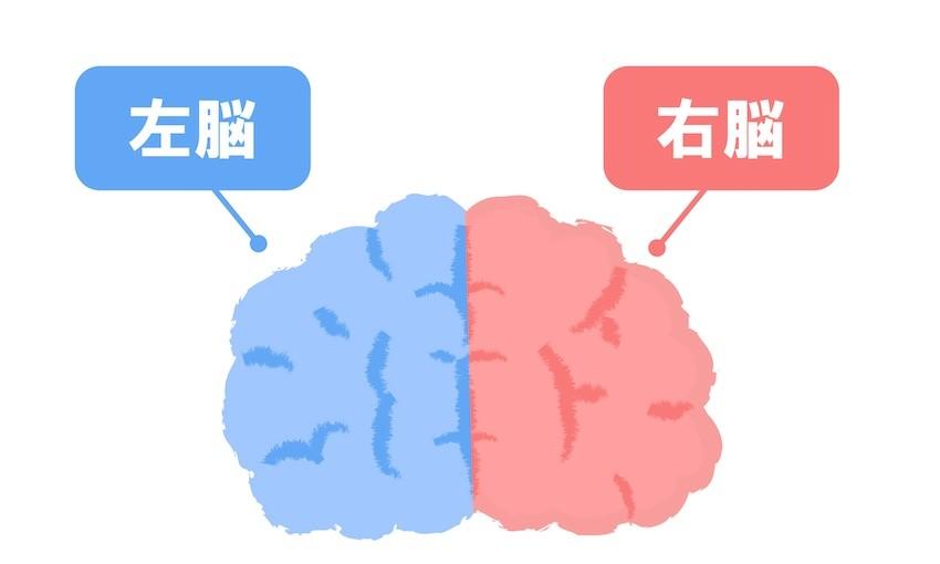 記事画像