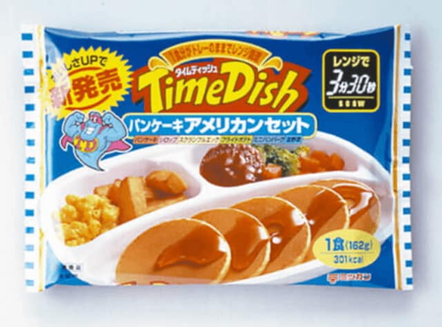 ミツカンが挑戦した冷凍食品「タイムディッシュ」