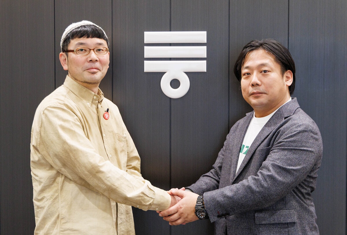 （右）ミツカン マーケティング本部・本部長の村重氏と（左）日本シュウマイ協会会長のシュウマイ潤