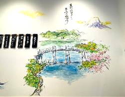 特別名勝 栗林公園の画 特別名勝 栗林公園の画