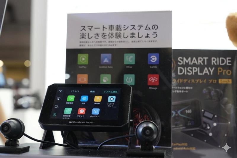 【東京モーターサイクルショー2026】カスタムジャパン２０周年記念、過去最大ブース規模にて出展。TIMSUN（ティムソン）・SHAD（シャッド）・カスタムジャパンの3ブランド体制で展開